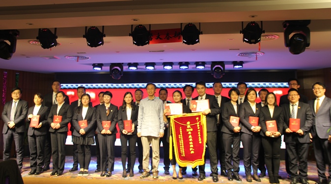 熱烈祝賀勤澤美業(yè)2019年度工作總結暨表彰大會成功召開！